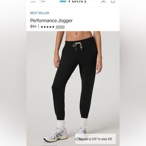 Vuori women’s performance joggers